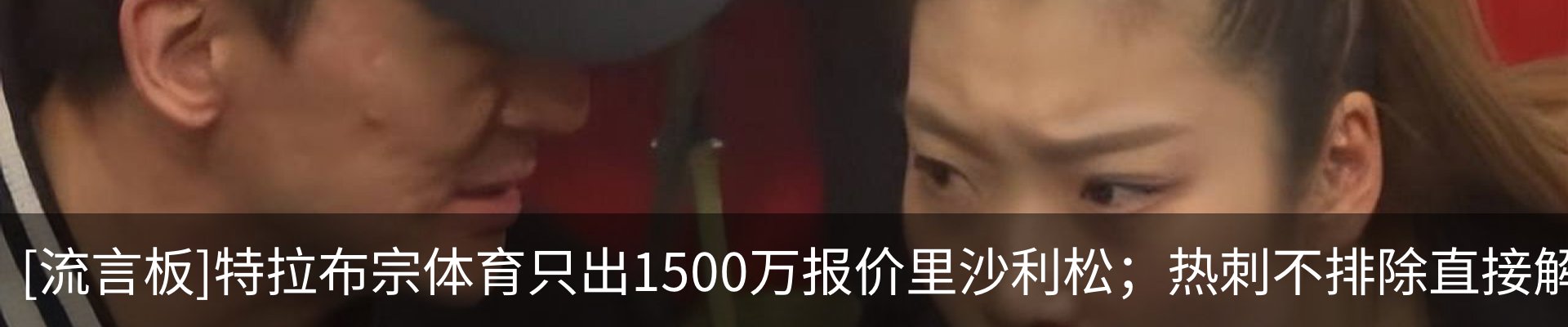 新闻中心